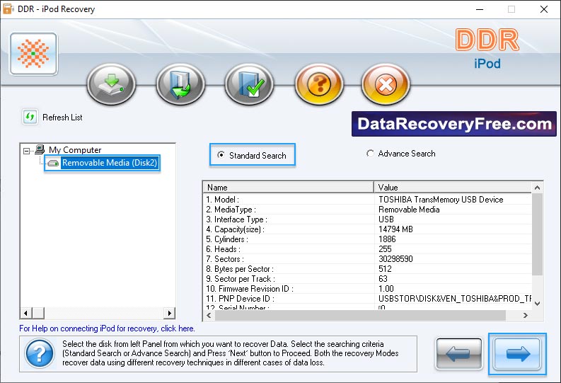 Select removable media